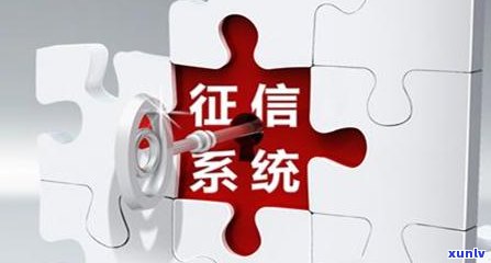 信用卡逾期找银监会帮忙可以吗？安全吗？银监会投诉信用卡逾期上