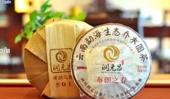 阿雅精选普洱茶250克：品质与价格的完美结合