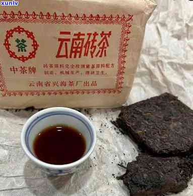 2005年产云南特色普洱茶方砖，精选生茶原料，源头直接供货，价格实