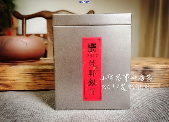 普洱茶存一年后的味道与品质变化：哪些普洱茶可以保存一整年？