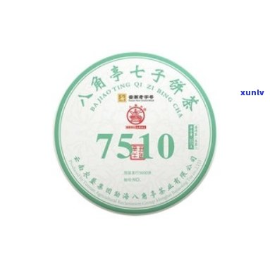 八角亭7510普洱生茶价格，怎样购买，官网提供详细信息