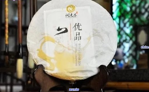 如南的普洱茶多少钱