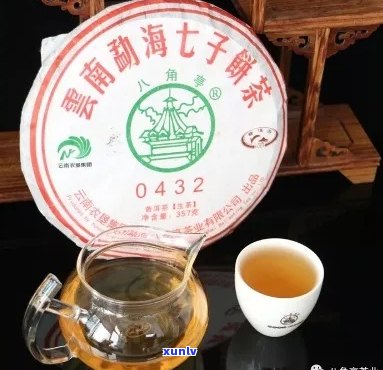 八角亭普洱茶价格表