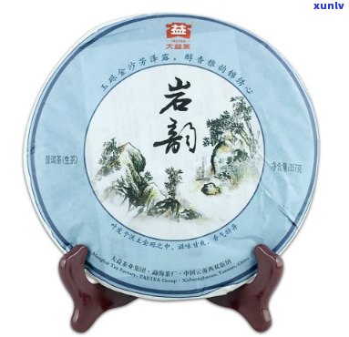 大益岩韵普洱茶百科