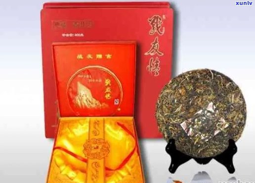 俊窖藏12年普洱茶价格表：一盒多少钱？