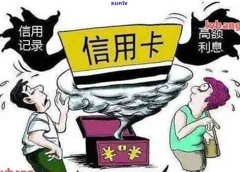 信用卡逾期银行人上门调查怎么办：经验分享与应对策略