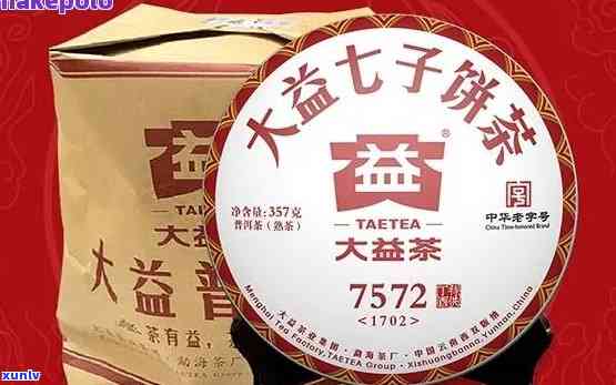 大益普洱茶：探索十大名牌茶品的魅力与价值