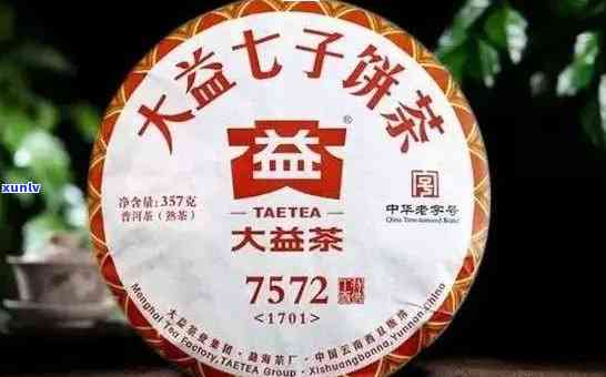 大益普洱茶：探索十大名牌茶品的魅力与价值