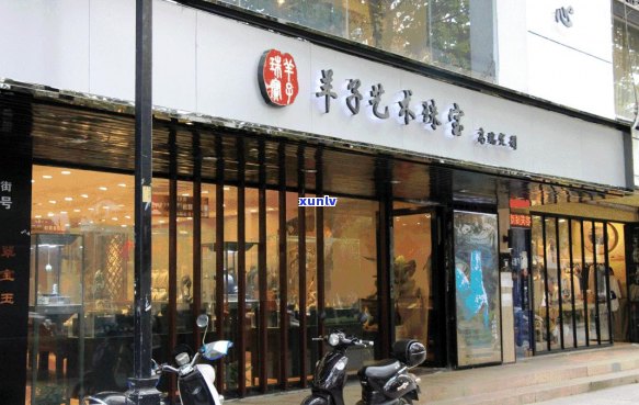 苏州十全街玉器店：优质商品、精美工艺、完善服务，打造您的独特收藏