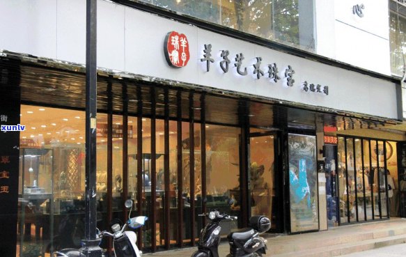 苏州十全街玉器店：优质商品、精美工艺、完善服务，打造您的独特收藏