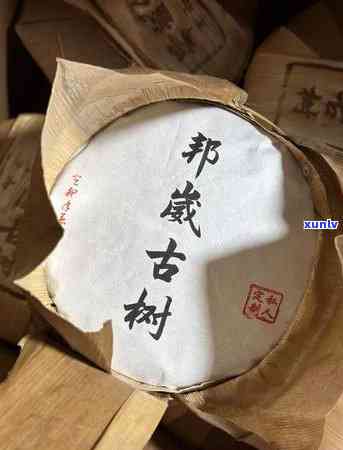 '三个字的普洱茶名字大全：好听且精选，教你写！'