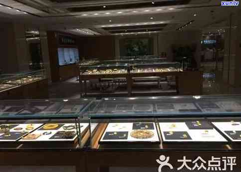 苏州久光百货翡翠店 *** 地址与珠宝信息