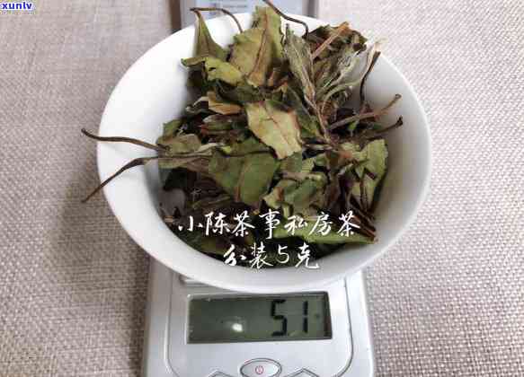 白茶和普洱茶一起煮