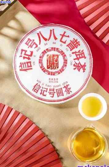 八马陈香普洱茶：品质与价格的完美结合，打造您的专属茶业