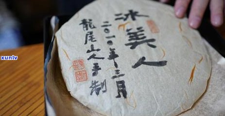 从选叶到冲泡：普洱茶完整 *** 过程详解