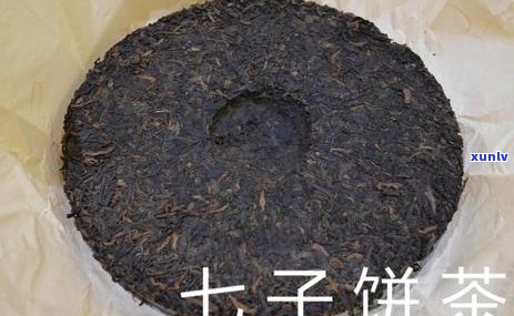 普洱茶长霉点能喝吗