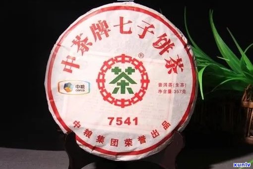 中粮精选7541普洱熟茶：品味经典，尊享醇厚之选