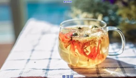 雪菊、杞子与普洱茶的搭配：如何 *** 一杯健养生的茶饮？