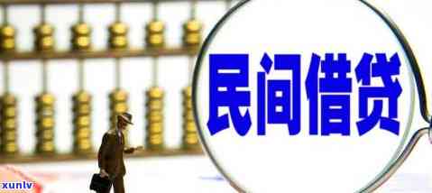 信用卡逾期15次算黑户吗？2021年逾期15天及15年逾期8次的影响和消除时间