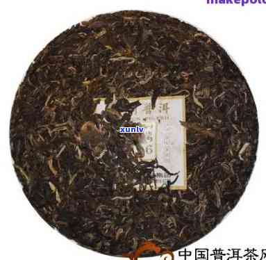 厚润普洱茶怎么样