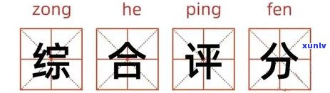 立即注销不提额度的信用卡，避免长期负债困扰