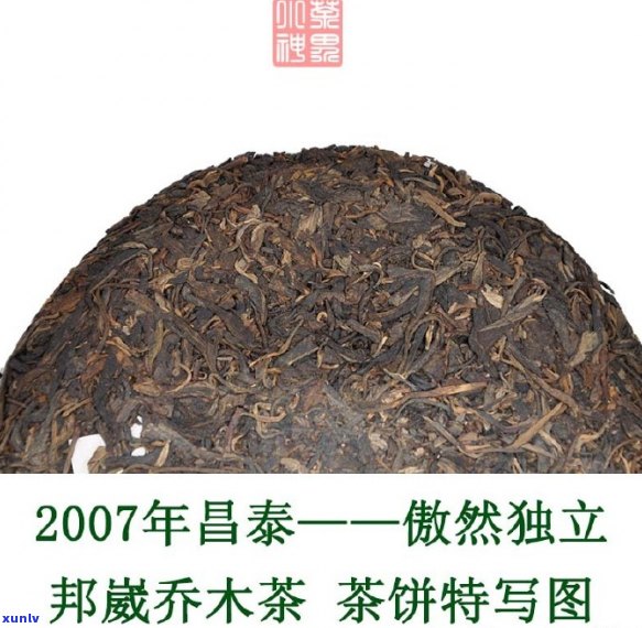 邦威普洱茶：从起源到现代的发展历程、品种特点及品饮 *** 全方位解析