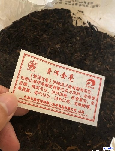 新 珍贵宝石对比：老玛瑙与精美玻璃珠子的魅力与价值