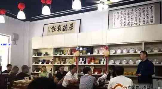 全方位解析御品堂普洱茶：品质、口感、功效与价格，助您做出明智选择