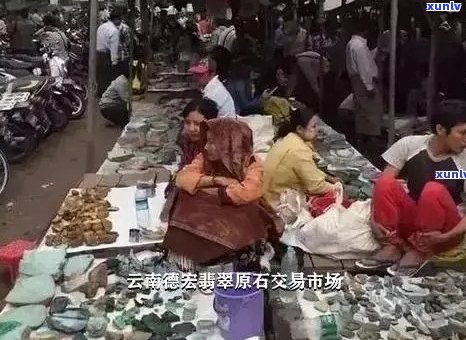 '西双版纳卖的翡翠是不是假的，哪里卖的多'