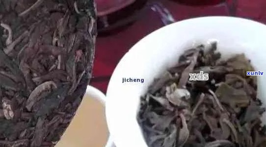 普洱茶表面的雾气是什么？它对茶叶品质有何影响？如何正确欣与鉴别？