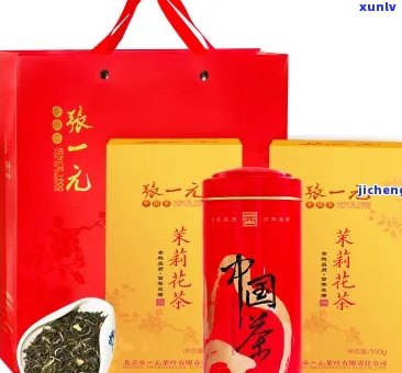 张一元普洱熟茶饼价格及购买渠道全面解析，助您轻松选购优质好茶