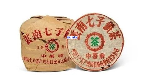 稀有古树普洱茶4000元一斤，张一元茶叶独家呈现