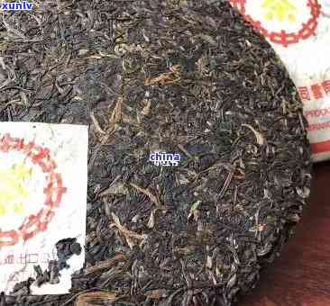 普洱茶7饼啥意思：七饼普洱茶饼价格、包装方式及7542意义解析