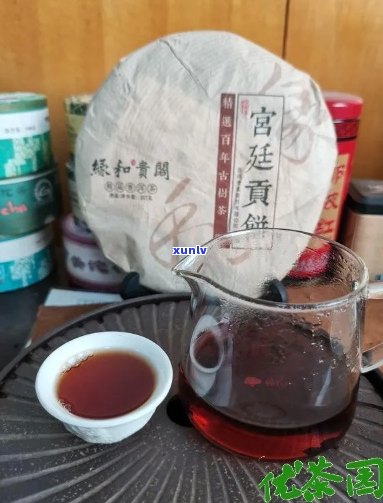 2010年普洱茶宫廷贡饼：品质特点、 *** 工艺及品饮 *** 的全方位解析