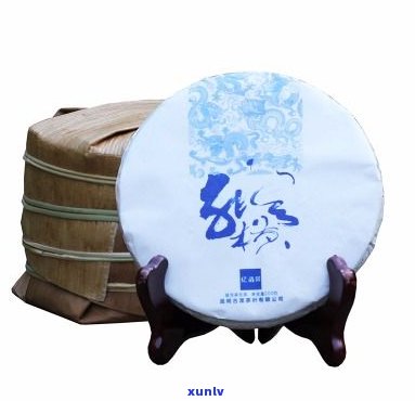 亿品贤普洱茶1kg