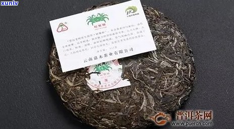 八角亭普洱茶生茶价格表及口感特点，详细信息请访问八角亭茶叶网。