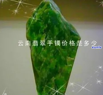 翡翠竹节：适合何种人群佩戴？(不包括性别、年龄等因素)