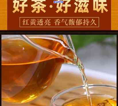 国香一号茶怎么样：2020新茶，红茶礼盒价格，口感好喝吗？多少钱一斤？