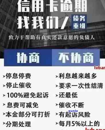 深圳地区信用卡公司一览：解决用户疑虑，提供专业服务