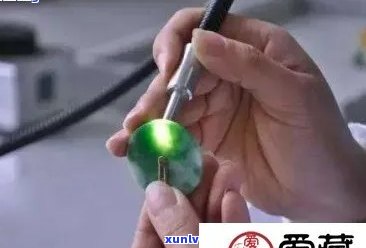 沈阳翡翠鉴定哪家机构最权威？辽宁地区如何辨别真假翡翠？