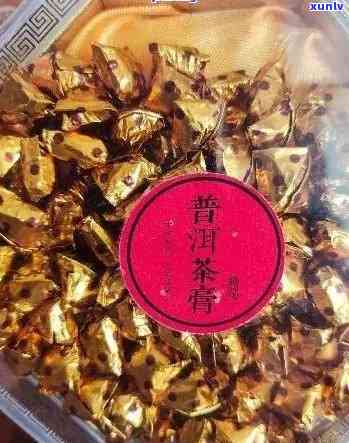 云南特色普洱茶膏8g,纯正口感，优批发价，直供