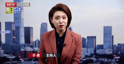 欠信用卡的人离世了怎么办：涉及子女和继承人的处理及债务处理