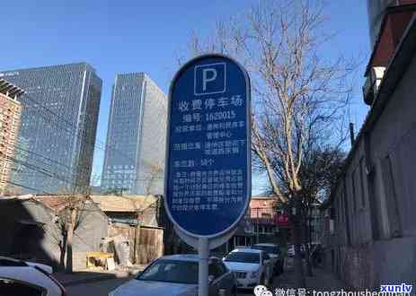 信用卡1000逾期两年：利息计算方式及可能的后果，了解清楚避免信用受损！