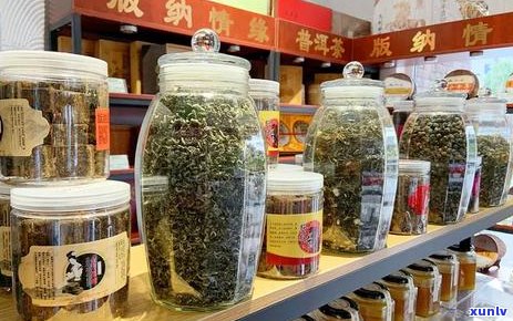 百年来普洱茶的发展