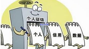 信用卡逾期银行抓到怎么处理-信用卡逾期银行抓到怎么处理呢