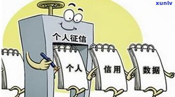 信用卡逾期银行抓到怎么处理-信用卡逾期银行抓到怎么处理呢