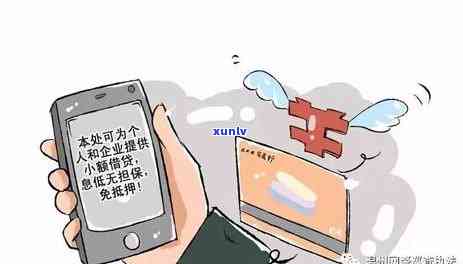 信用卡退款问题全解析：流程、时间、原因及可能遇到的困难