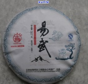 八角亭2013易武茶王古树精选