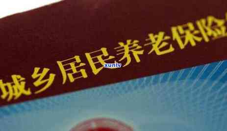 信用卡逾期还款一天的费用计算方式：6000元逾期还款需要支付多少天滞纳金？