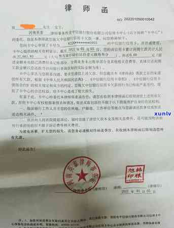 欠信用卡怎么强制上岸：策略与 *** ，摆脱负债困境